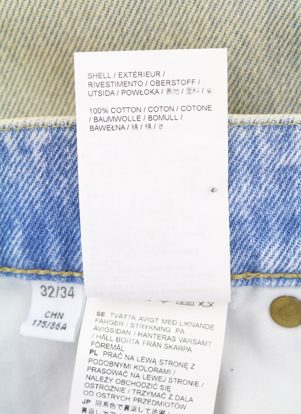 EYTYS Benz Bronze Baggy Fit Men Jeans W32/L34 Blue Aged Look Unisex RRP370