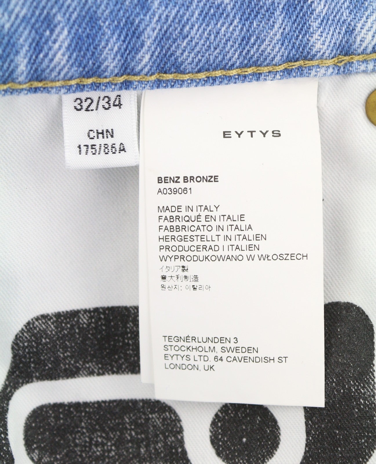 EYTYS Benz Bronze Baggy Fit Men Jeans W32/L34 Blue Aged Look Unisex RRP370