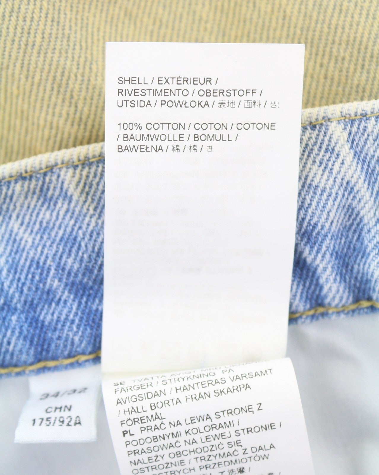EYTYS Echo Bronze Unltra Baggy Fit Men Jeans W34/L32 Aged Look Unisex RRP370