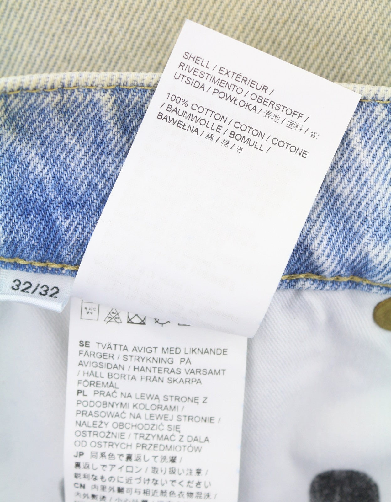 EYTYS Echo Bronze Unltra Baggy Fit Men Jeans W32/L32 Blue Aged Unisex RRP370