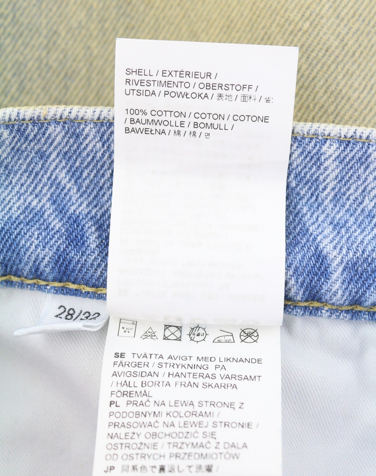 EYTYS Echo Bronze Unltra Baggy Fit Men Jeans W28/L32 Aged Look Unisex RRP370