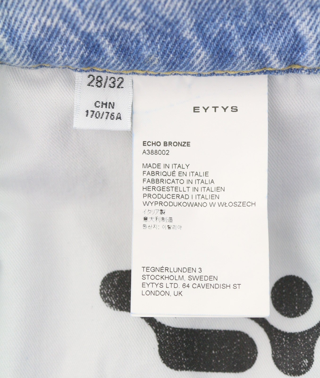 EYTYS Echo Bronze Unltra Baggy Fit Men Jeans W28/L32 Aged Look Unisex RRP370