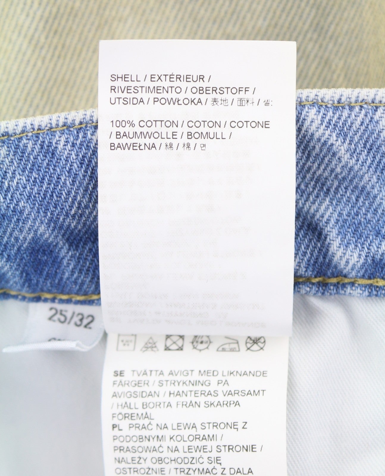 EYTYS Echo Bronze Unltra Baggy Fit Women Jeans W25/L32 Aged Look Unisex RRP370