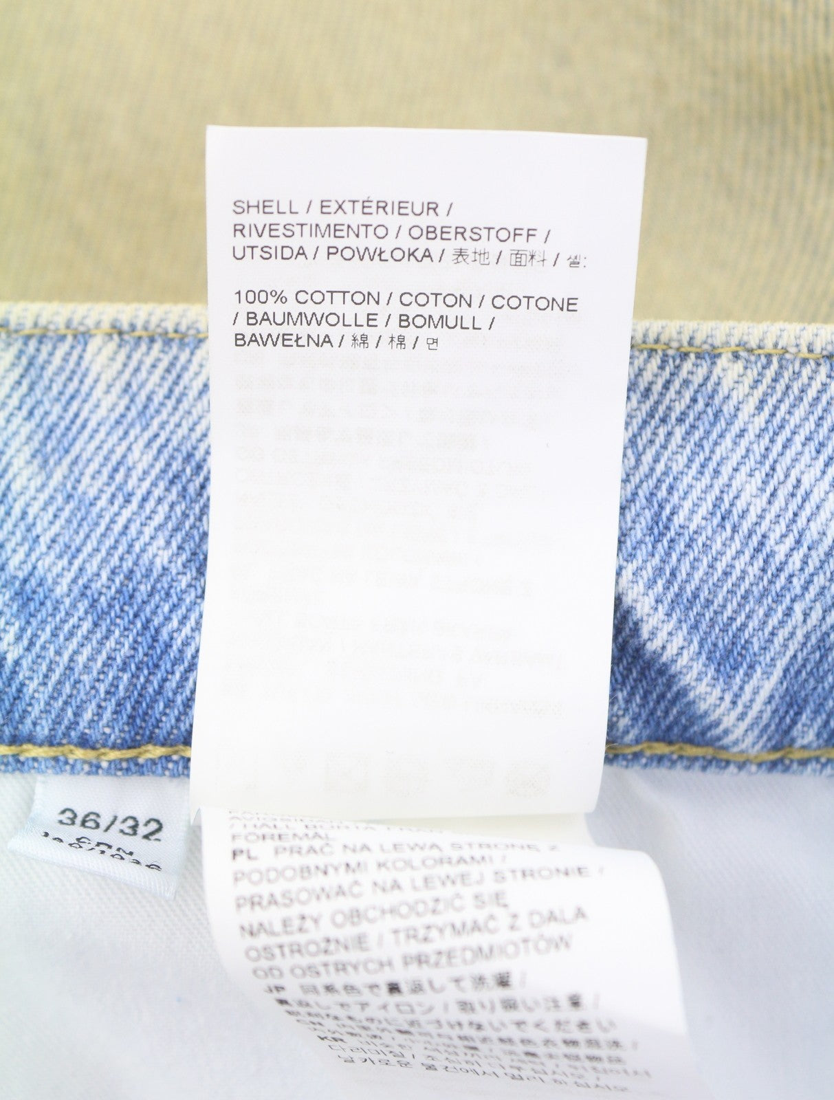 EYTYS Echo Bronze Unltra Baggy Fit Men Jeans W36/L32 Aged Look Unisex RRP370