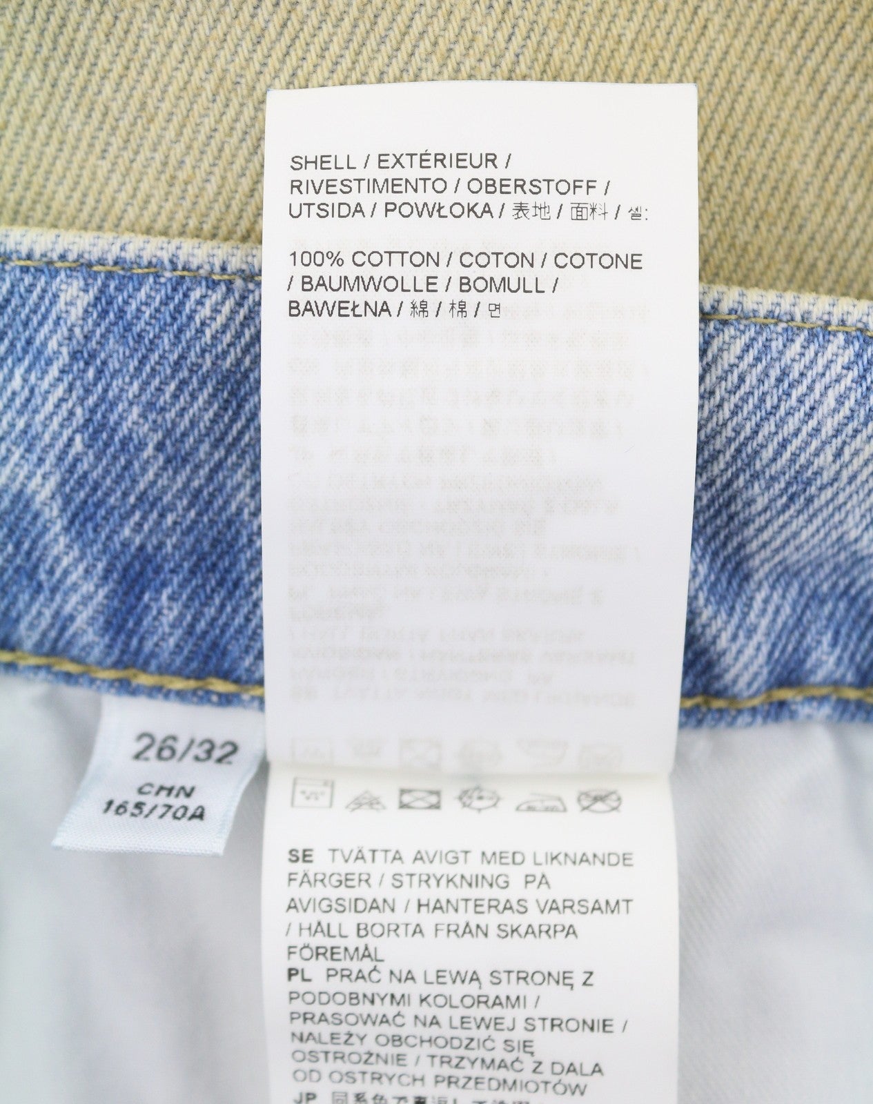 EYTYS Echo Bronze Unltra Baggy Fit Women Jeans W26/L32 Aged Look Unisex RRP370