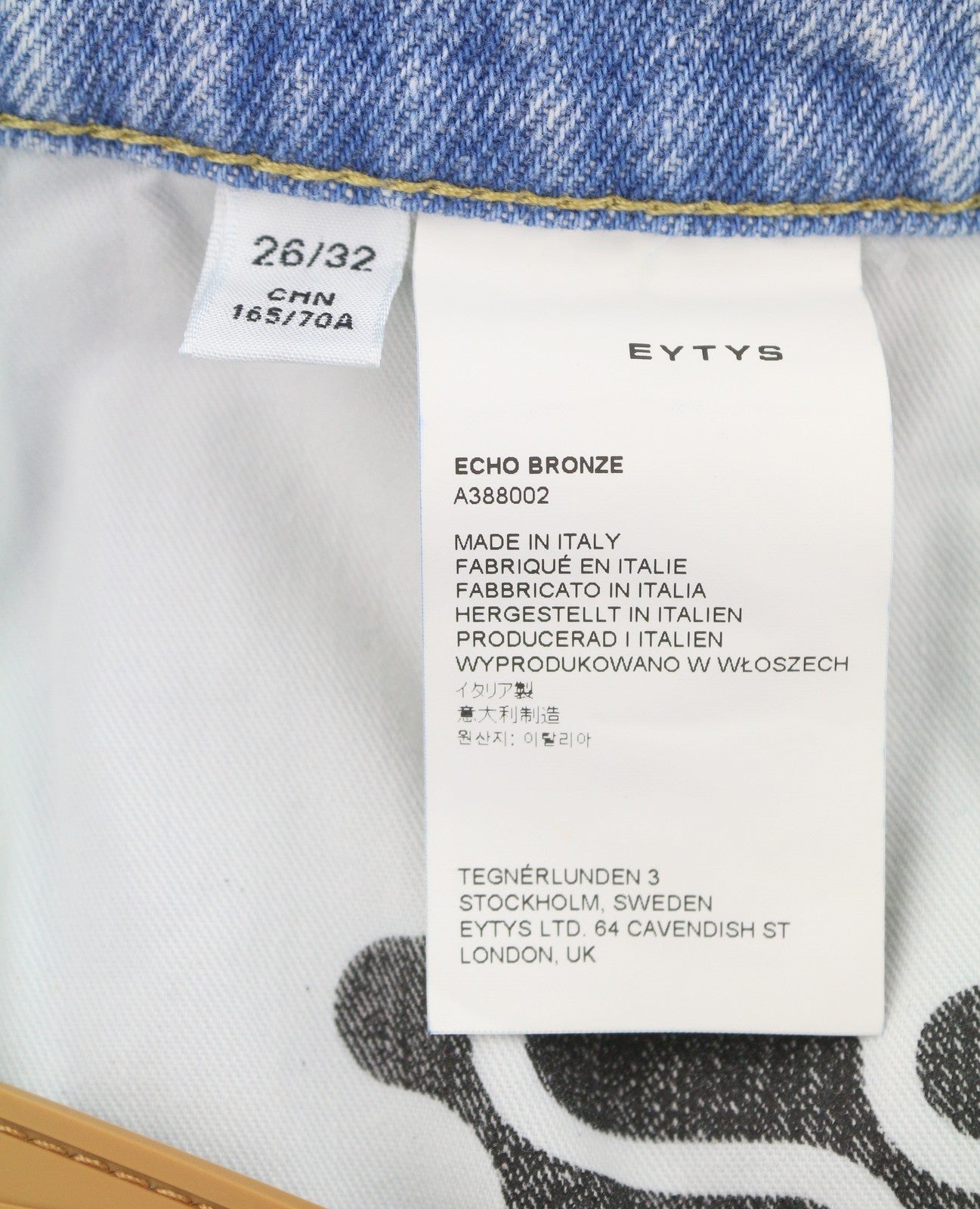 EYTYS Echo Bronze Unltra Baggy Fit Women Jeans W26/L32 Aged Look Unisex RRP370