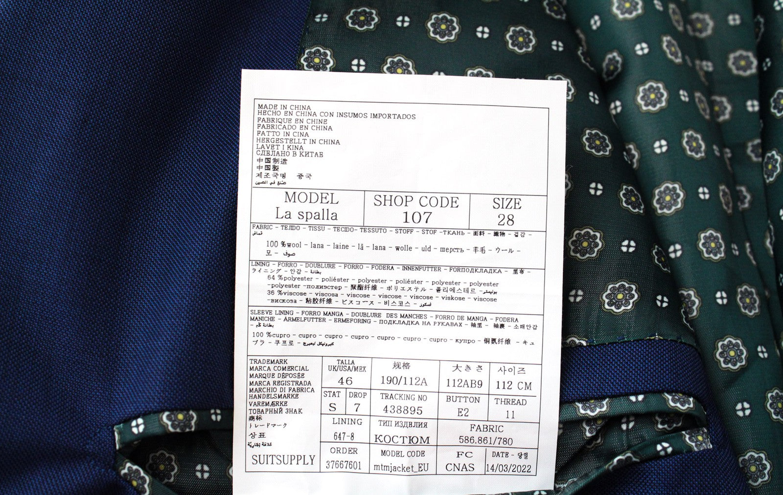SUITSUPPLY La Spalla Men Suit UK46S Wool Blue Single-Breasted Formal 3 Piece