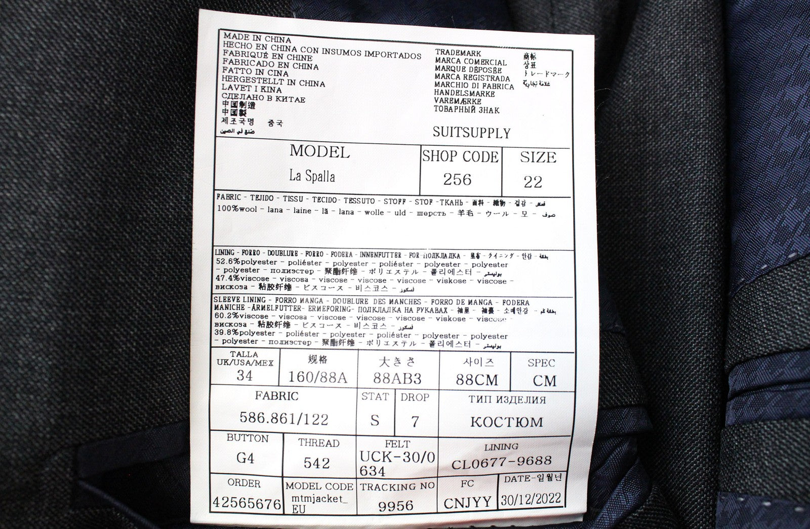 SUITSUPPLY La Spalla Men Suit UK34S Single-Breasted Formal Pure Wool Grey 2Piece