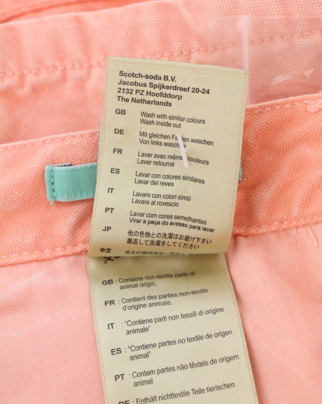SCOTCH & SODA Men Shorts W33 Coral Pink Garment Dyed Faded Zip Chino