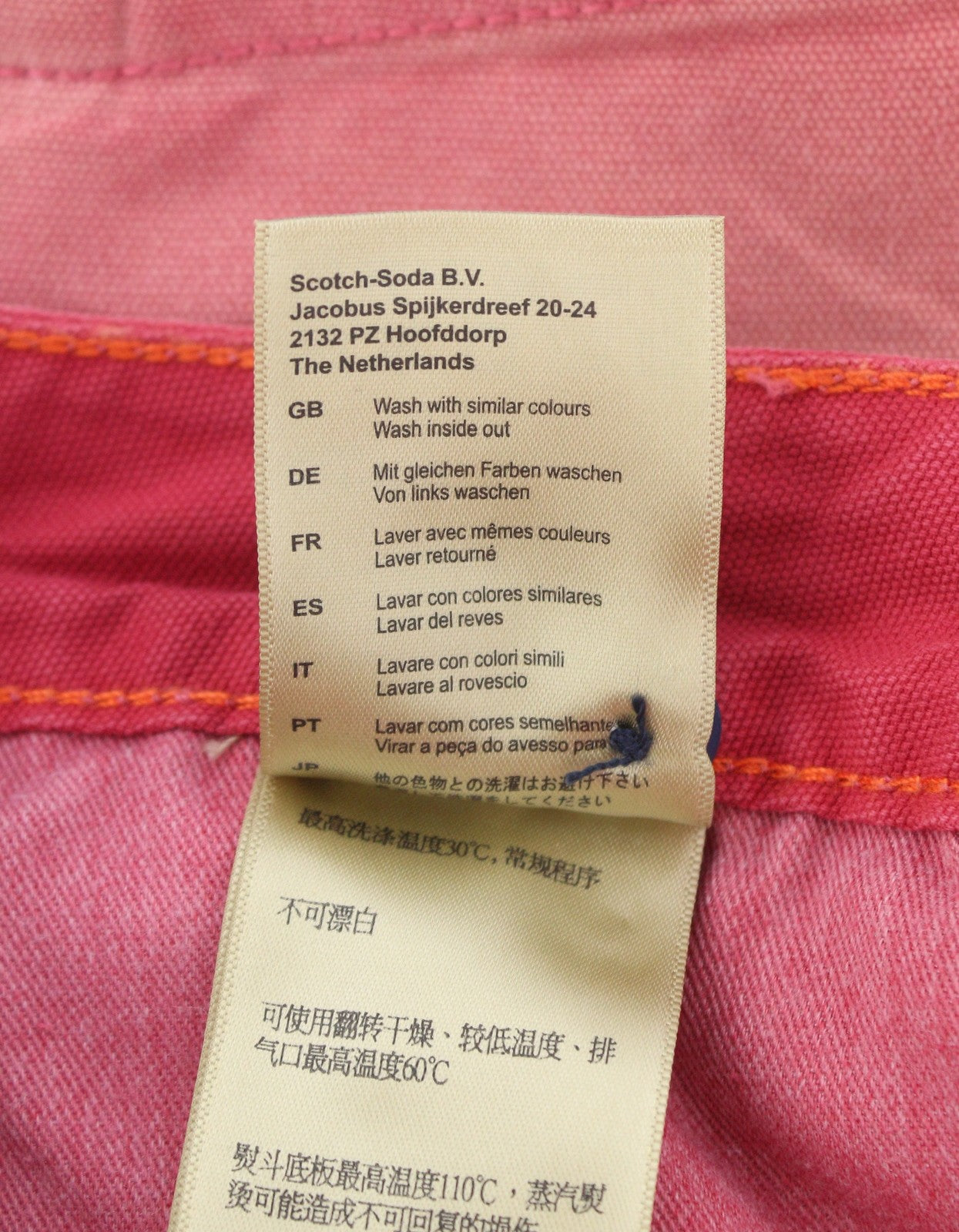 SCOTCH & SODA Men Shorts W32 Pink Garment Dye Faded Zip Fly Chino
