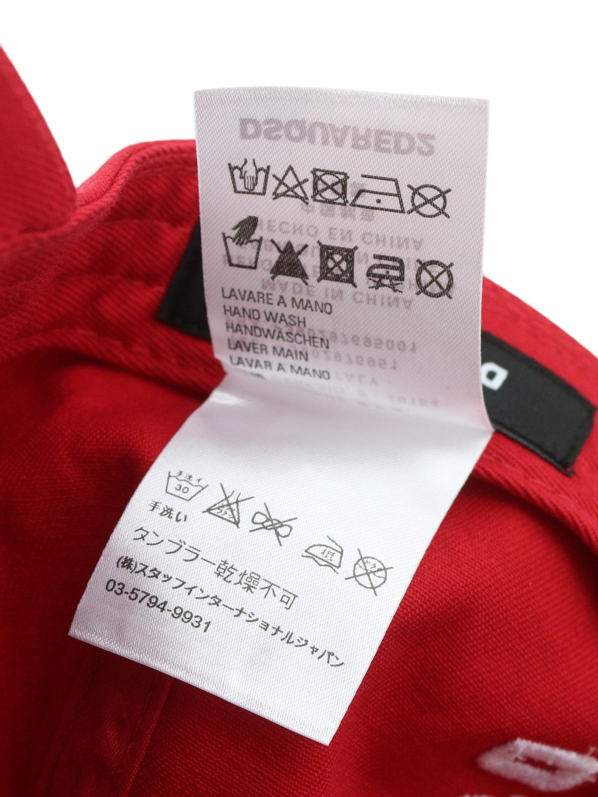 DSQUARED2 Men Cap OS Red Embroidered Logo Baseball Unisex
