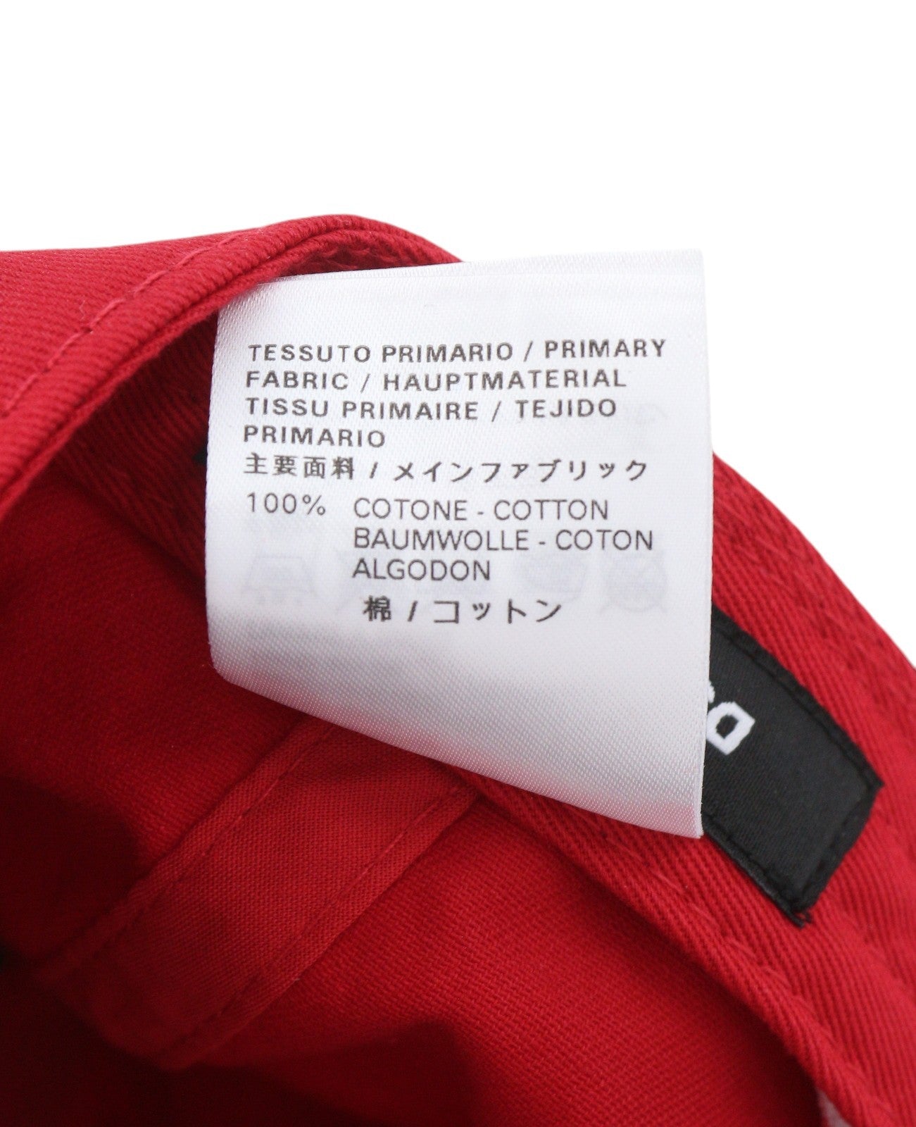 DSQUARED2 Men Cap OS Red Embroidered Logo Baseball Unisex