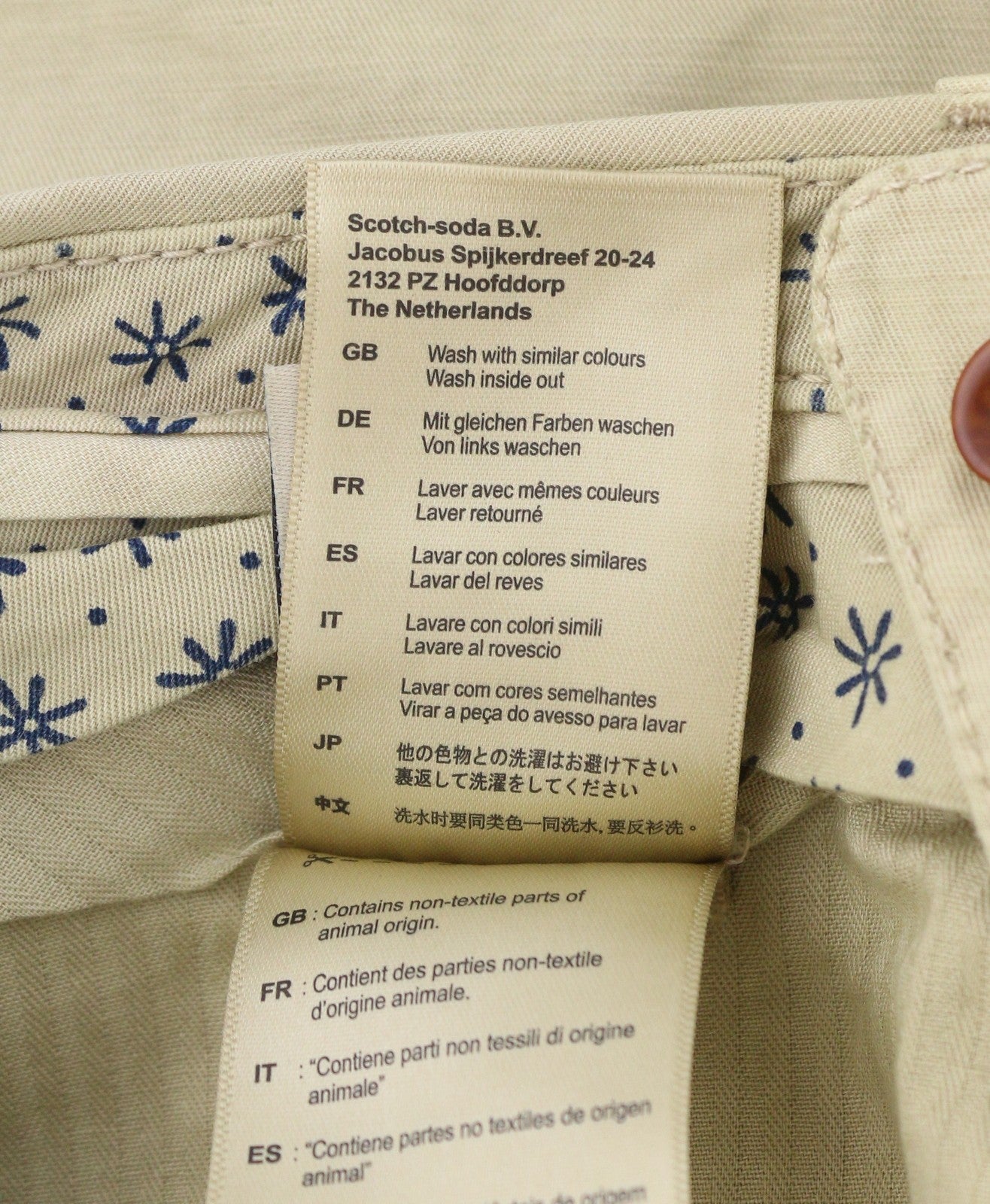 SCOTCH & SODA Men Shorts W33 Beige Garment Dyed Faded Turn Up Chino