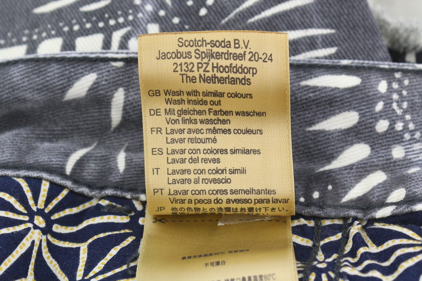SCOTCH & SODA Men Shorts W34 Grey Garment Dye Patterned Distress Denim