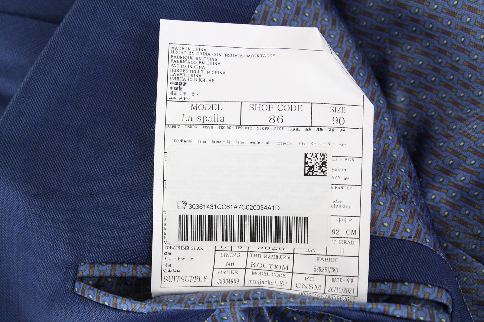 SUITSUPPLY La Spalla Men Suit UK36L Mid-Blue Slim Sharkskin 2-Piece Wool S110s