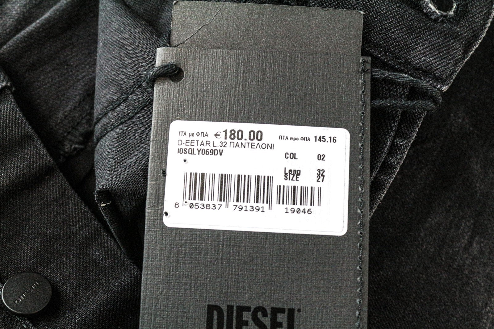 DIESEL D-Eetar 069DV Men Jeans W27/L32 Boys Tapered Cotton Stretch Black Ripped