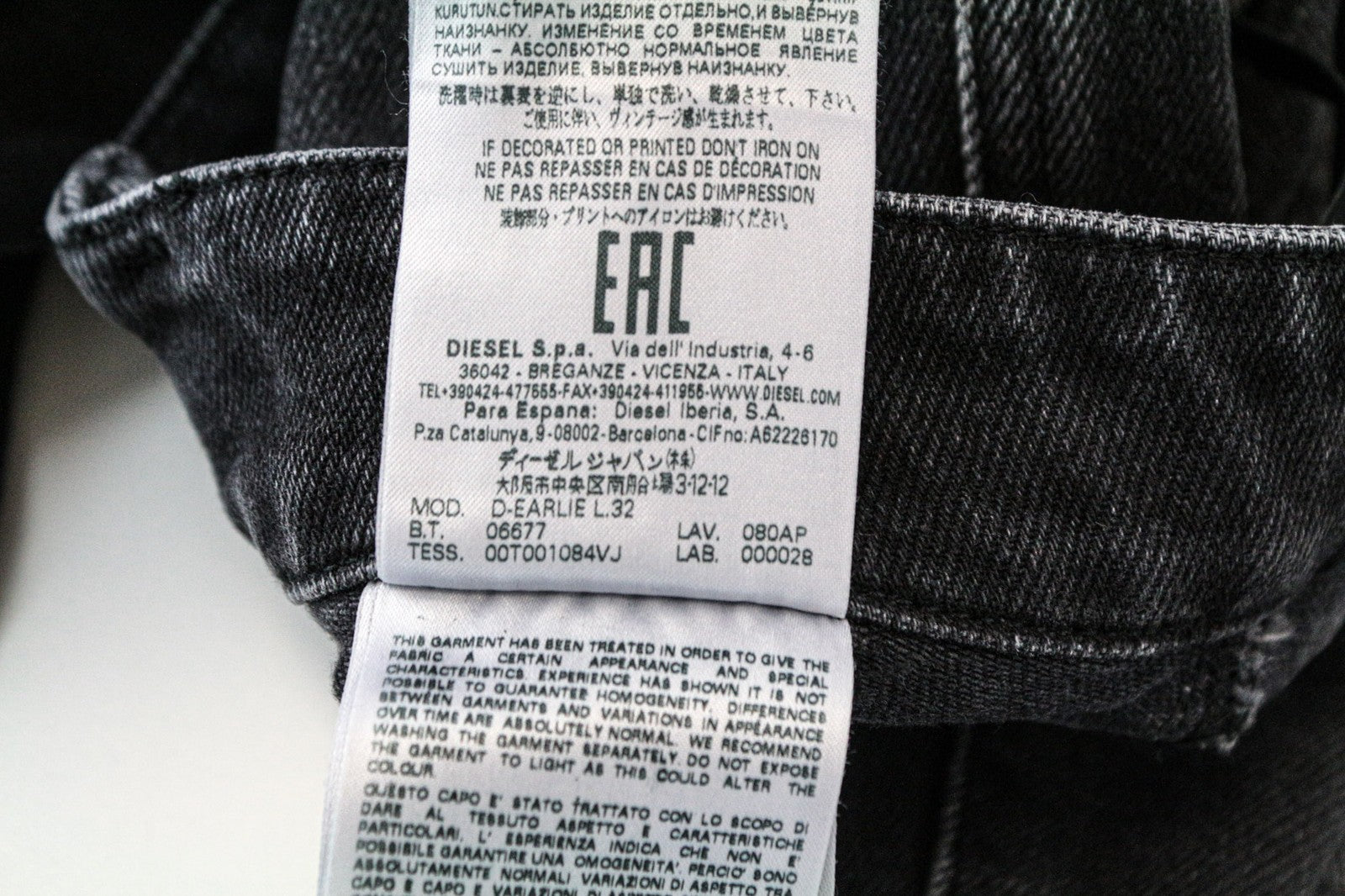 DIESEL D-Earlie 080AP Women Jeans W26/L32 Slim Grey Cotton Stretch High Waist