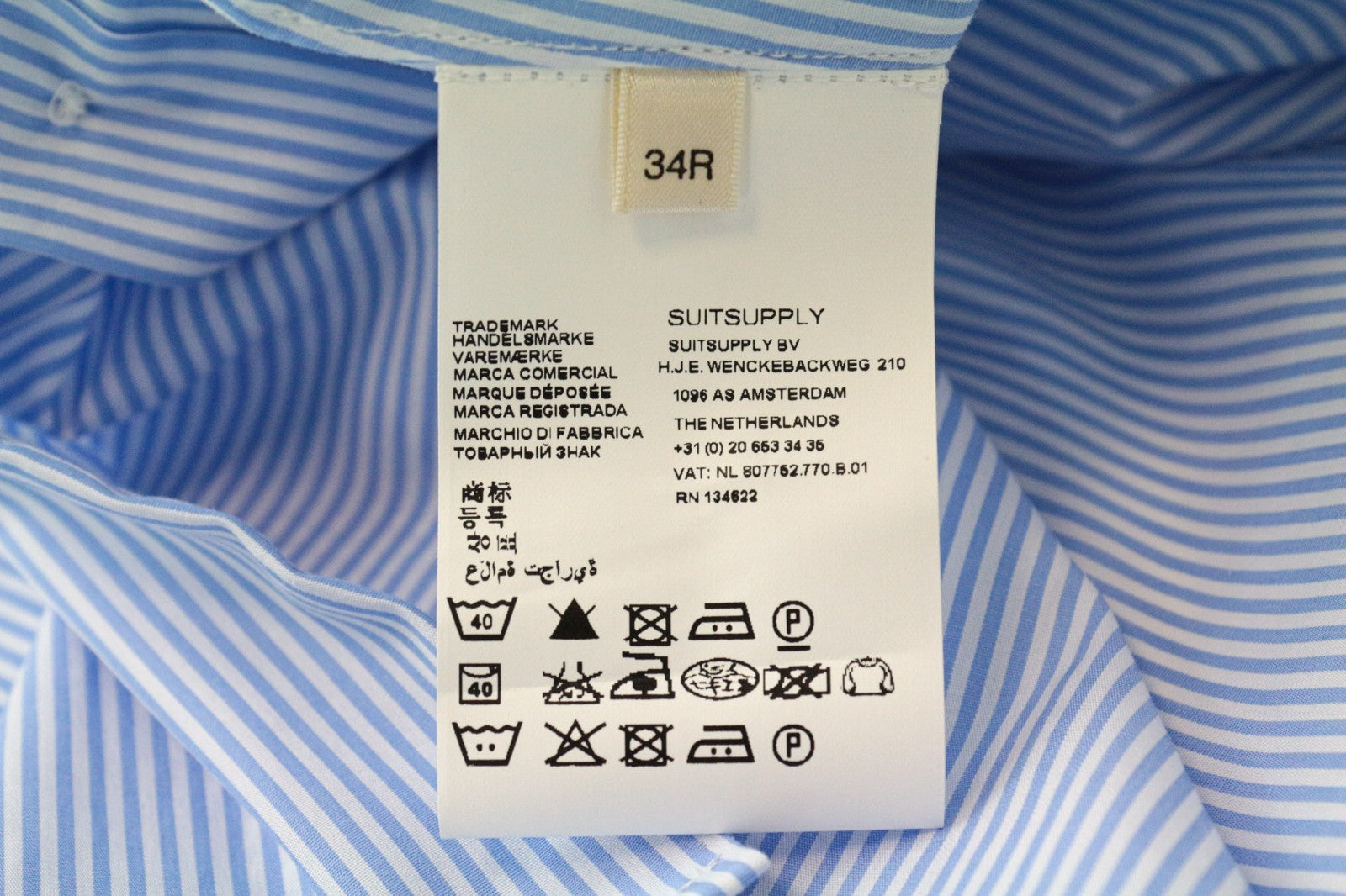 SUISTUDIO Women Shirt 34R XS Blue Pure Cotton Striped Long Sleeved Classic