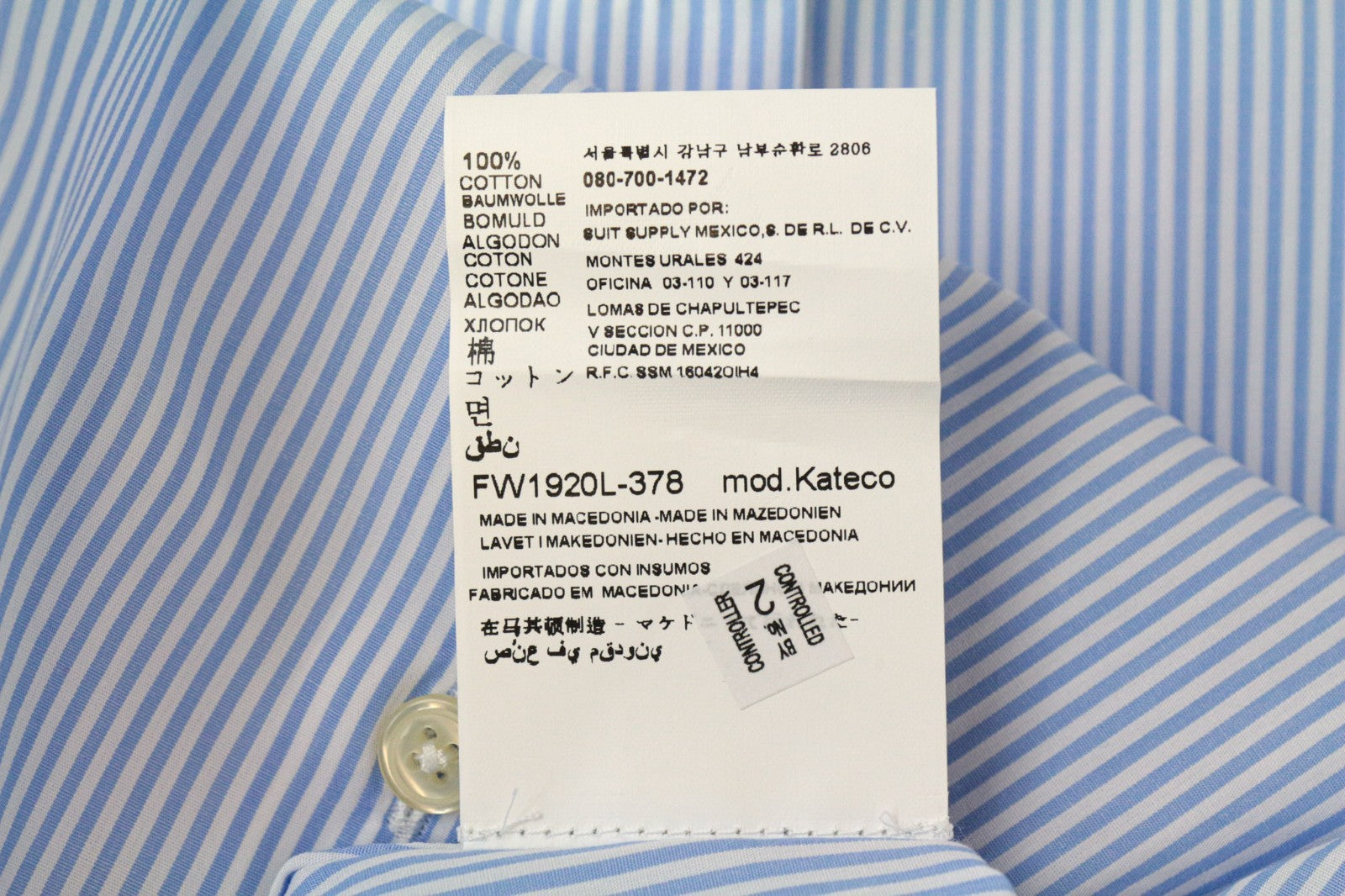 SUISTUDIO Women Shirt 34R XS Blue Pure Cotton Striped Long Sleeved Classic