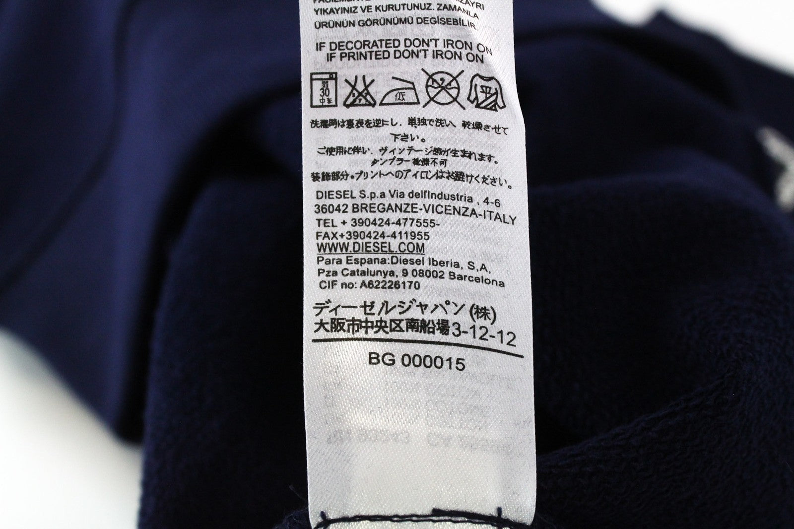 DIESEL S-Joe Men Sweatshirt M Dark Blue Logo Long Sleeved Pull On Pure Cotton