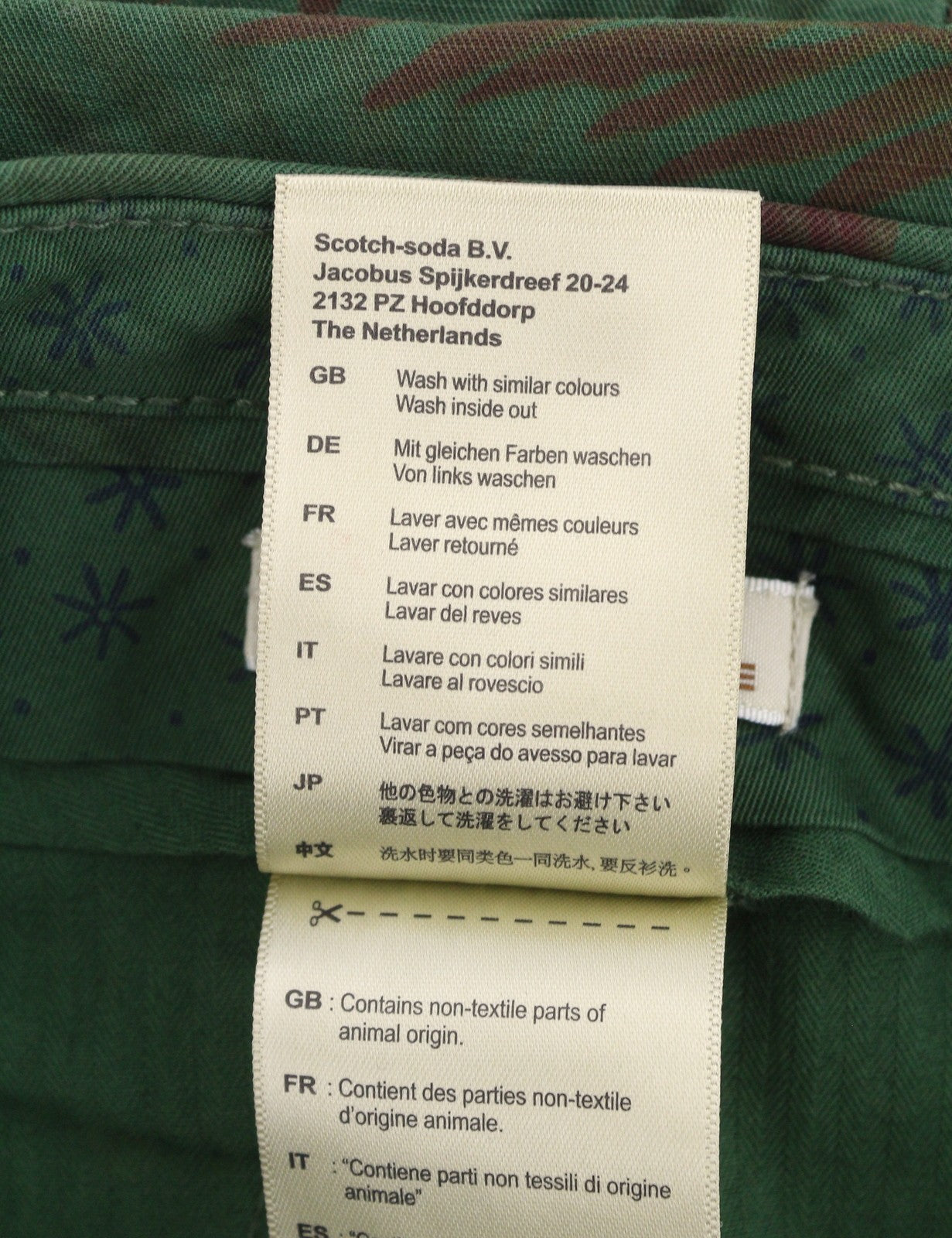 SCOTCH & SODA Men Shorts W33 Green Leafs Pattern Garment Dyed Chino