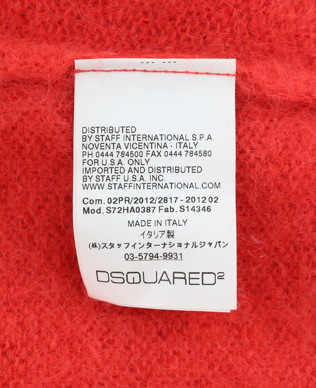 DSQUARED2 Women Jumper S Orange Wool Mohair Blend Button-Up Cardigan