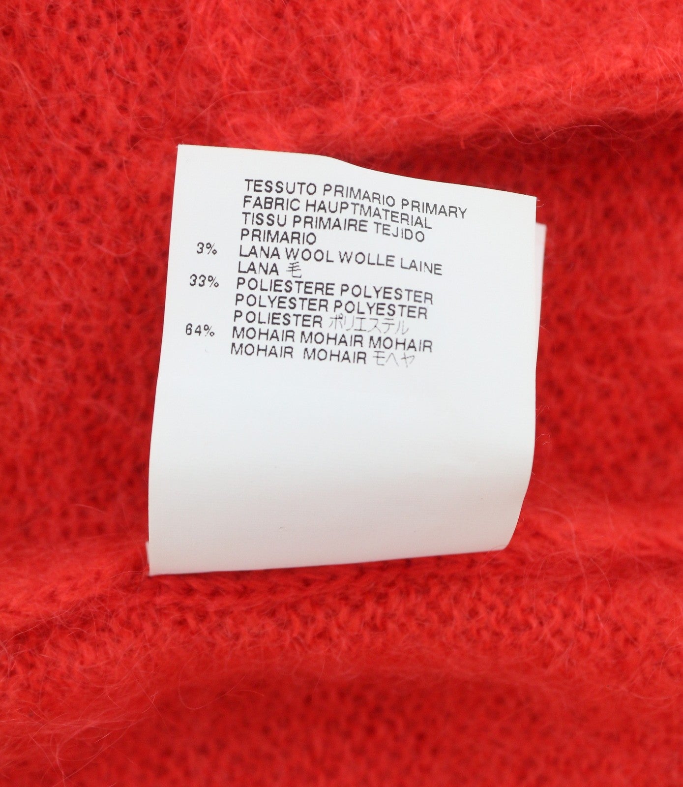 DSQUARED2 Women Jumper S Orange Wool Mohair Blend Button-Up Cardigan