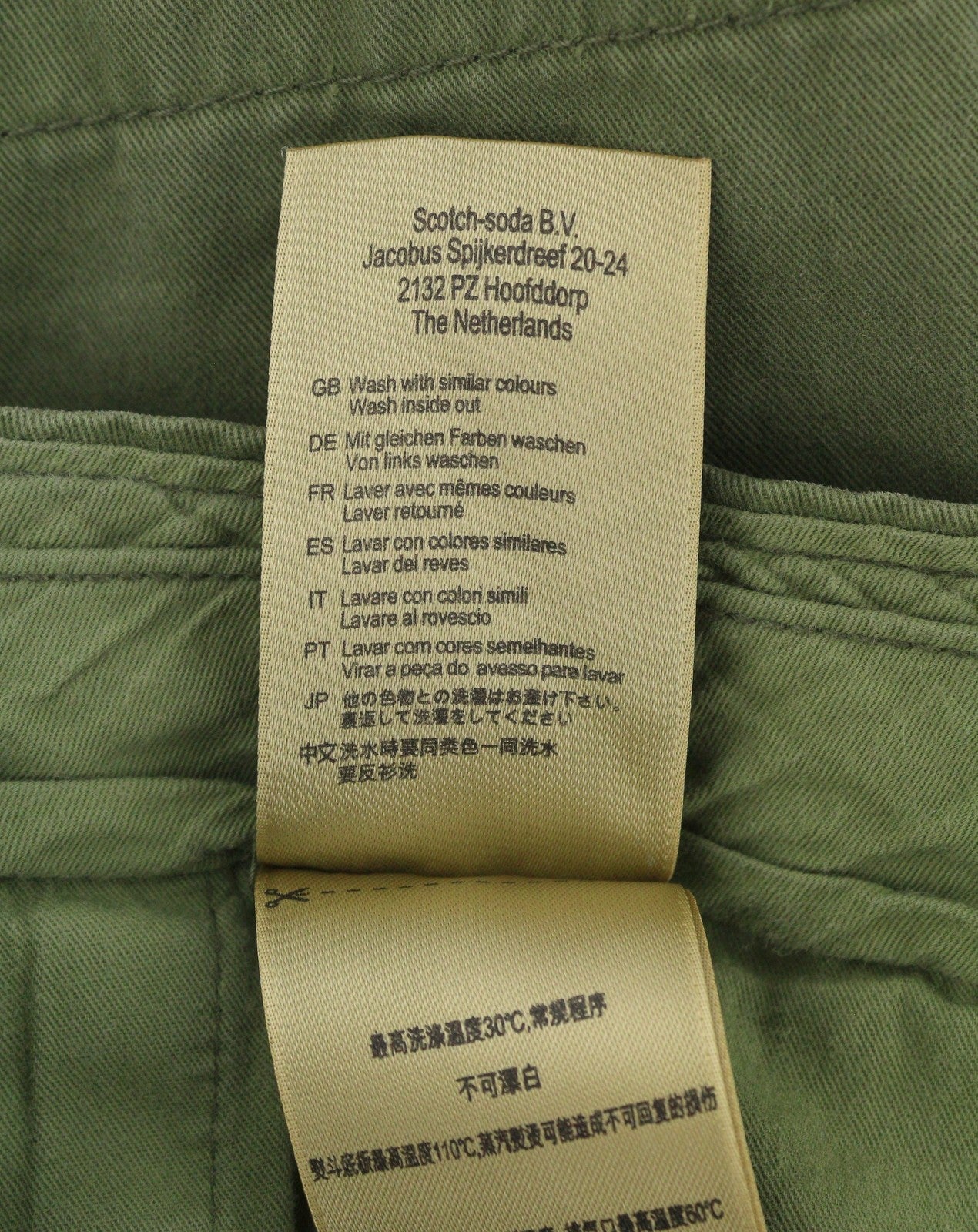 SCOTCH & SODA Men Shorts W30 Green Garment Dyed Zip Fly Chino