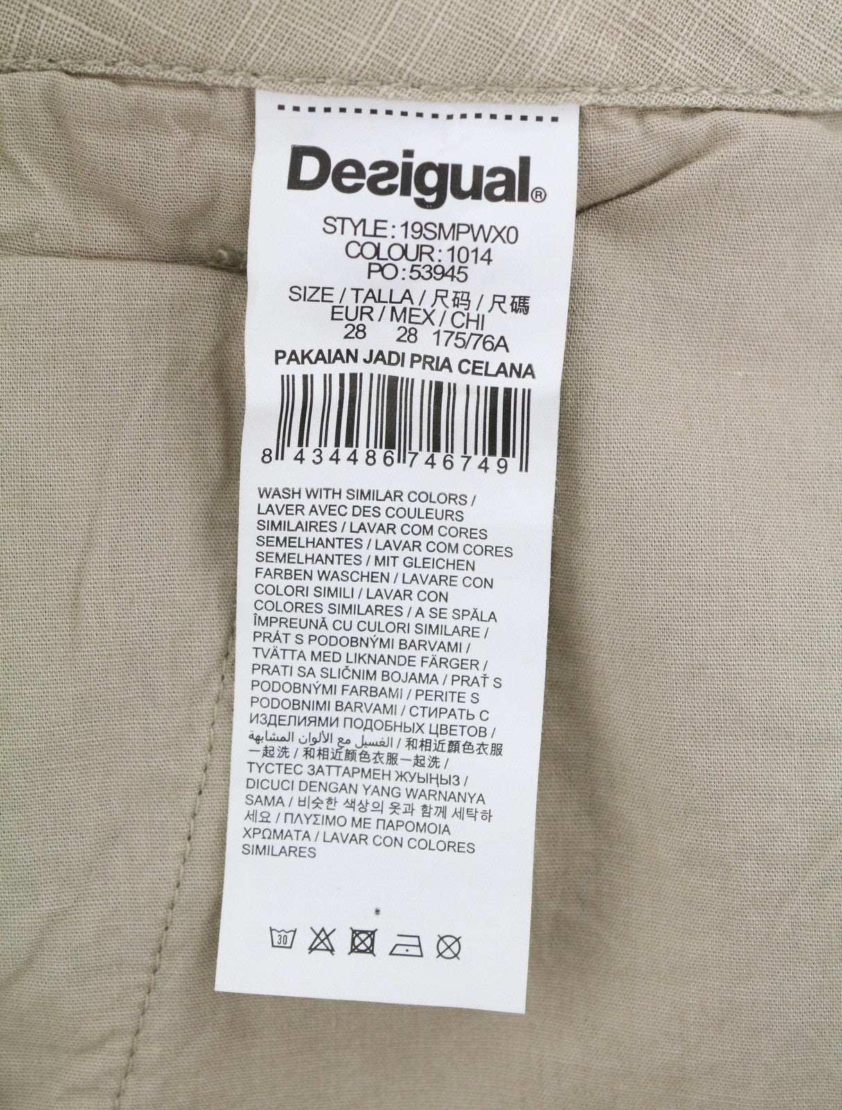 DESIGUAL Marc Men Shorts W28 Beige Linen Blend Check Belted Zip Fly Cargo