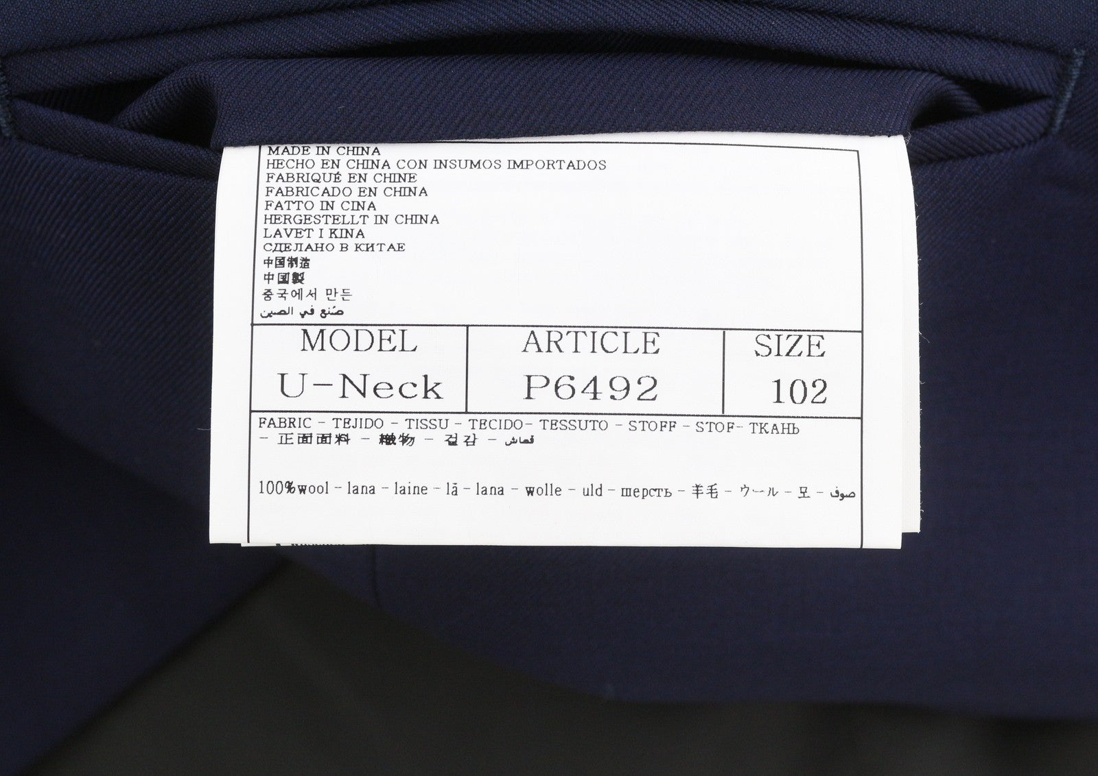 SUITSUPPLY Lazio Tuxedo FL Men Suit UK42L W36 Dark Blue Silk Wool Slim 3PC