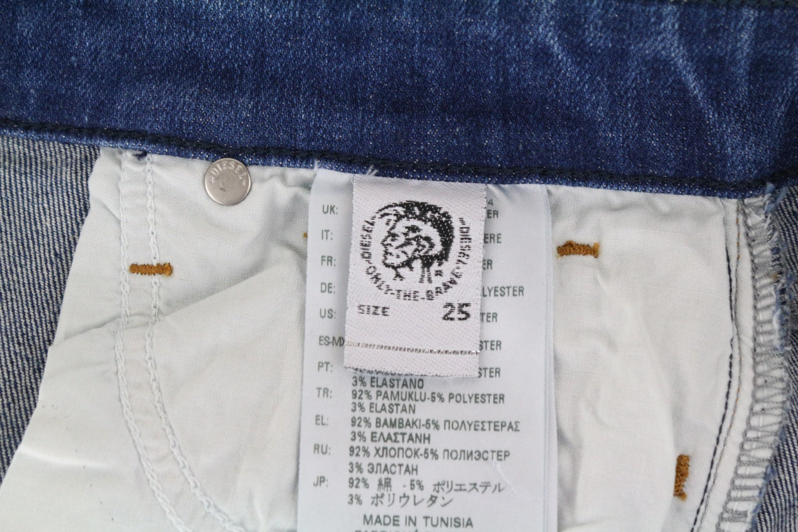 DIESEL Slandy 088AU Women Jeans W25/L32 Blue Super Slim Skinny Fit Stretchy