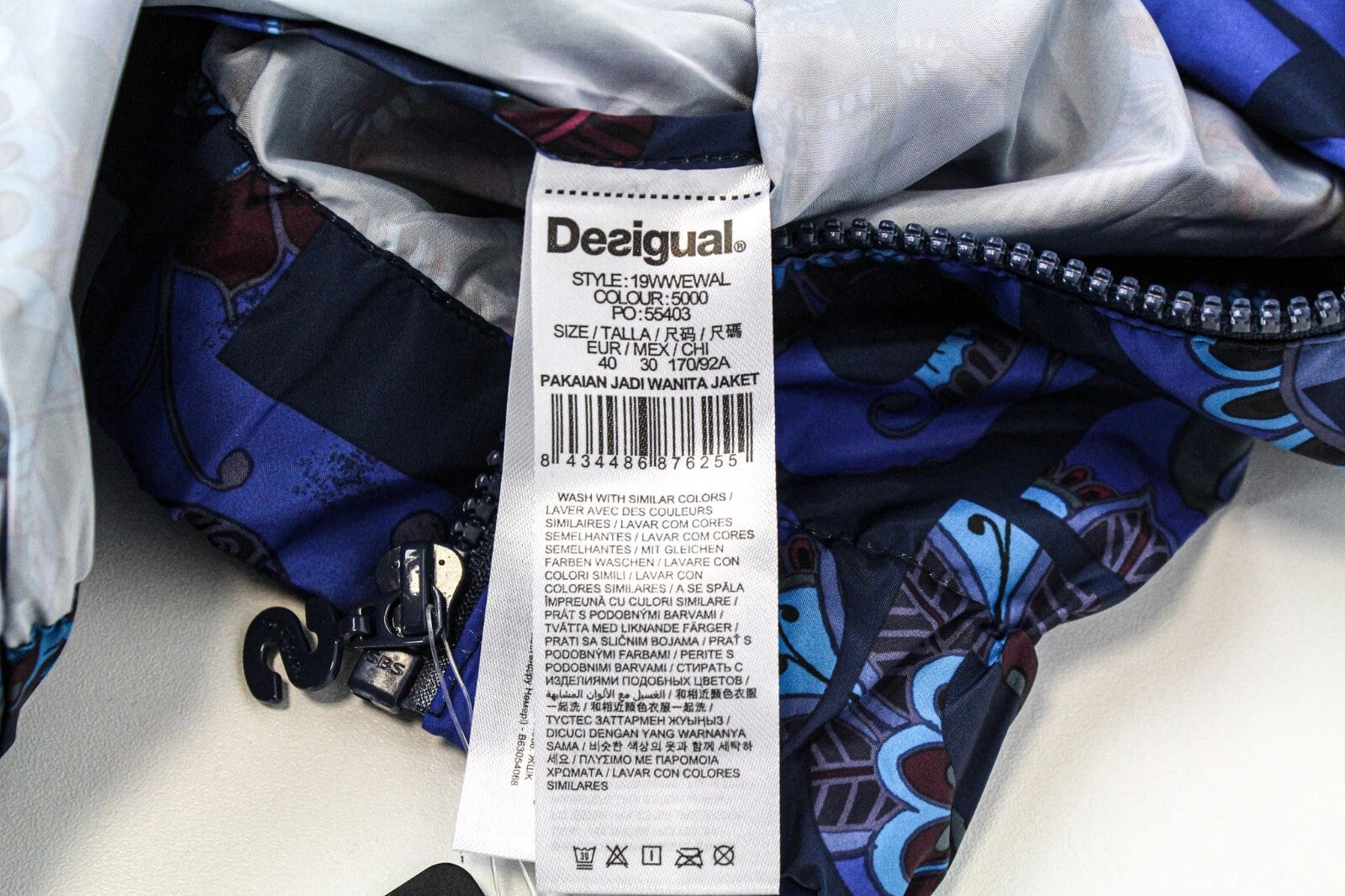 DESIGUAL Lex Women Jacket UK12 L Blue Patterned Lightweight Hooded Zipped