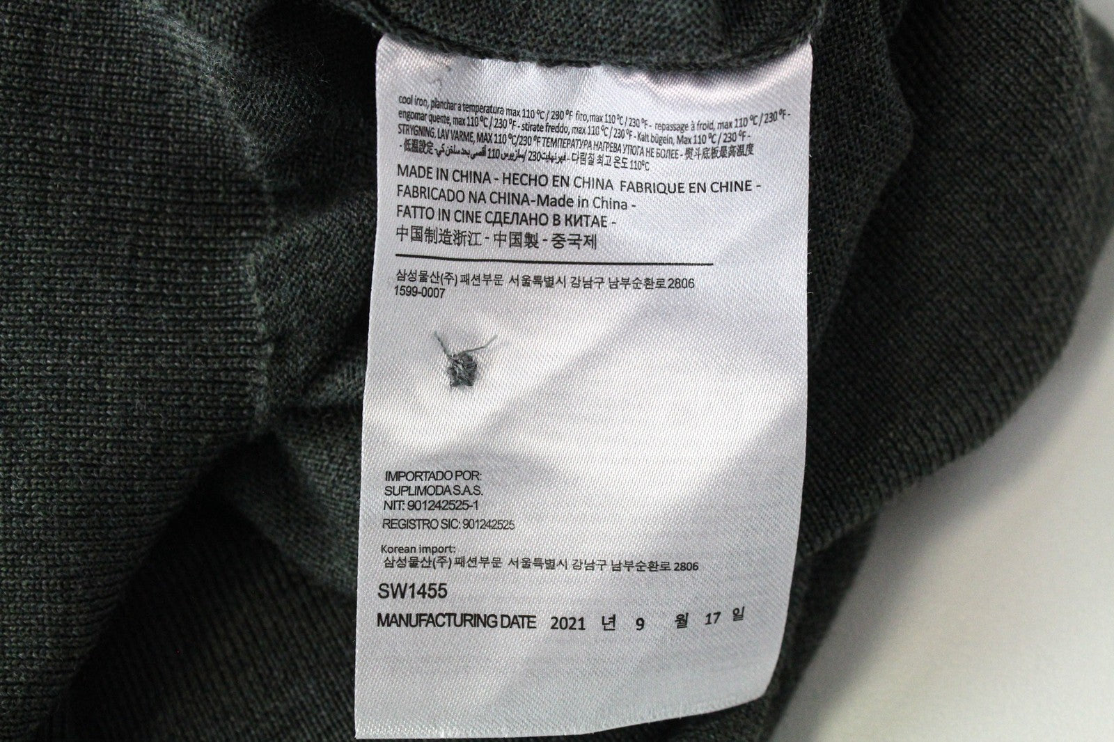 SUITSUPPLY Men T-Shirt ~S Green Knit Polo Neck Melange Pure Merino Wool Slim