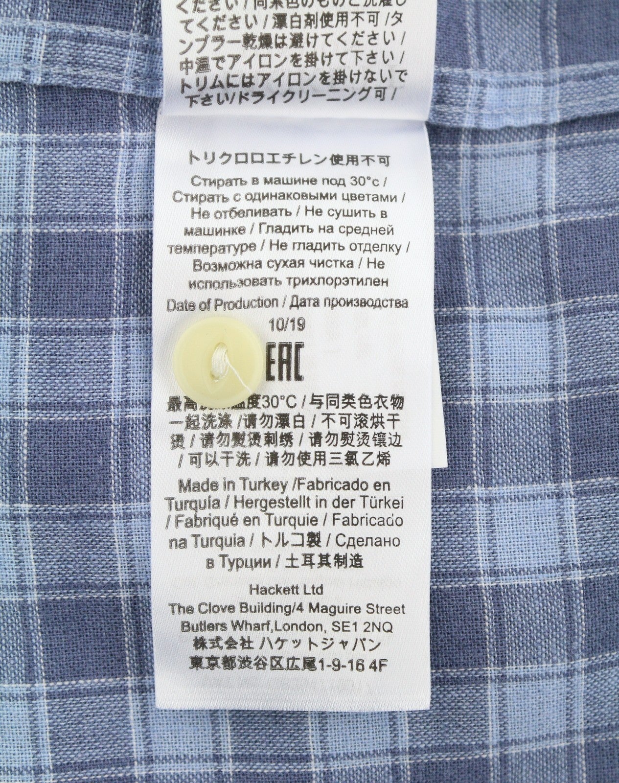 HACKETT Men Shirt S Blue Check Linen Blend Button Up Patched Pockets