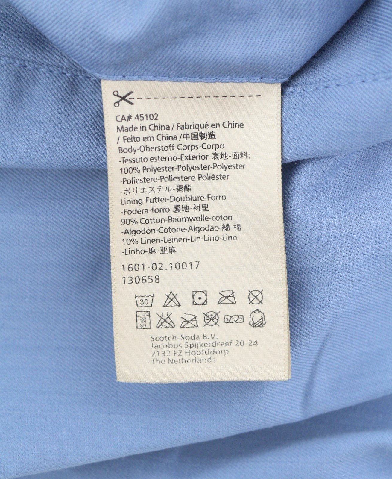 SCOTCH & SODA Men Jacket L Blue Patterned Reversible Lightweight Bomber