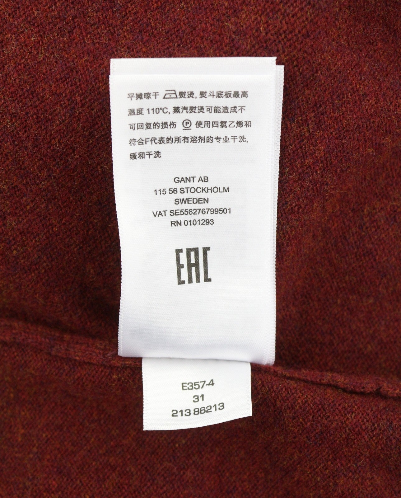 GANT Superfine Lambswool Half Zip Men Jumper L Red Melange Knit Pull On