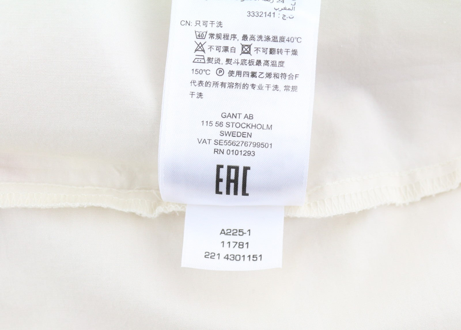 GANT Embroidered Wild Floral Women Blouse EU38 M Eggshell Long Balloon Sleeves