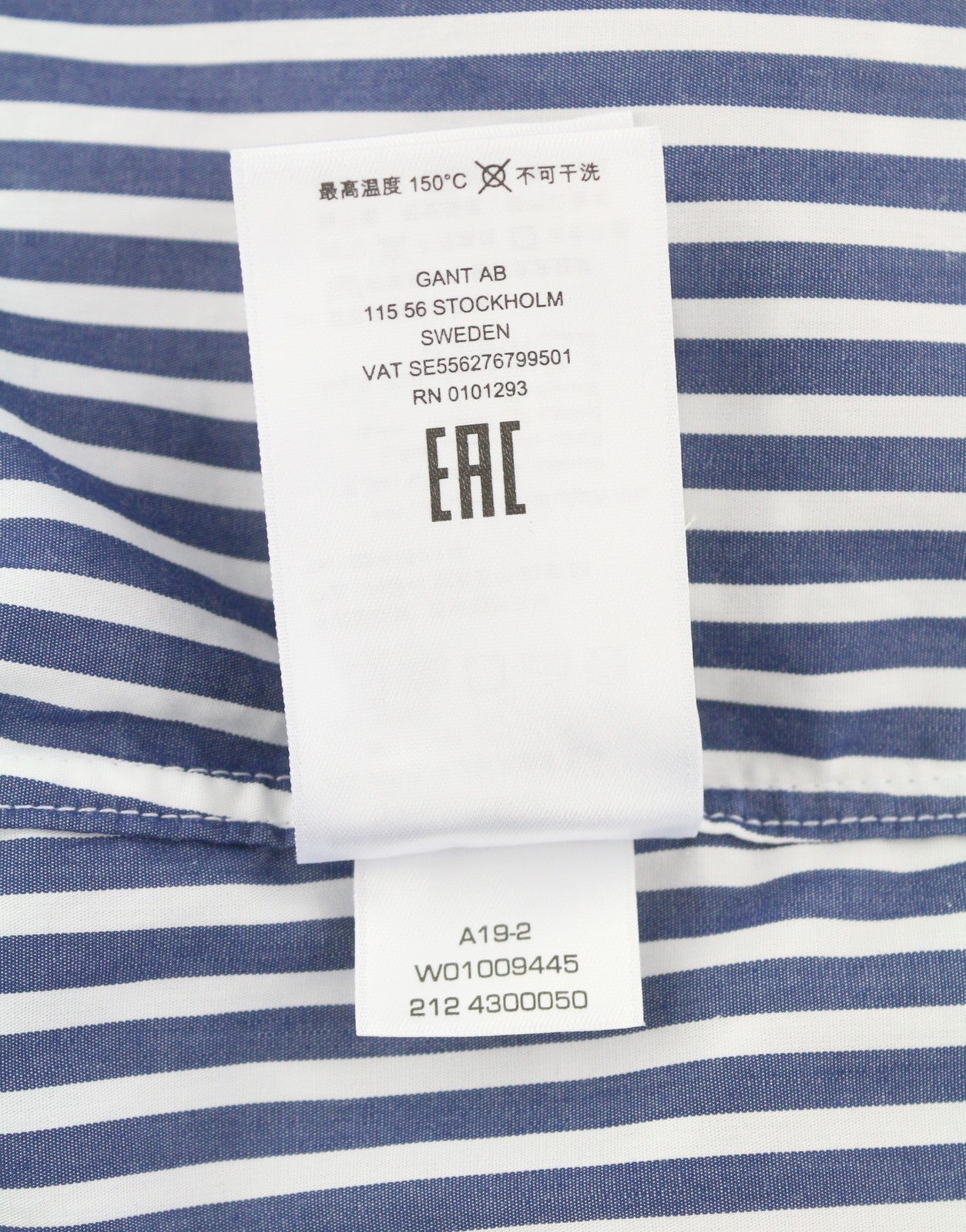 GANT The Broadcloth Striped Women Shirt EU38 M Persian Blue Button Spread