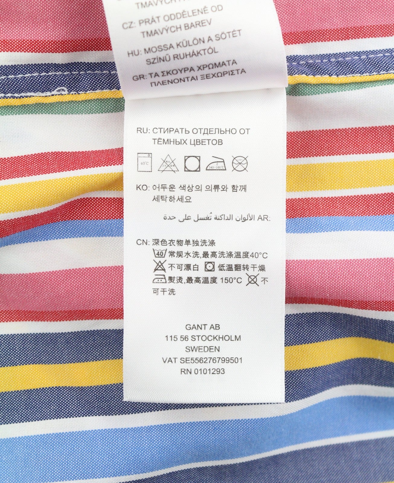 GANT Multi Stripe Exb Women Shirt EU36 S Warm Sun Pinpoint Oxford Button-Up