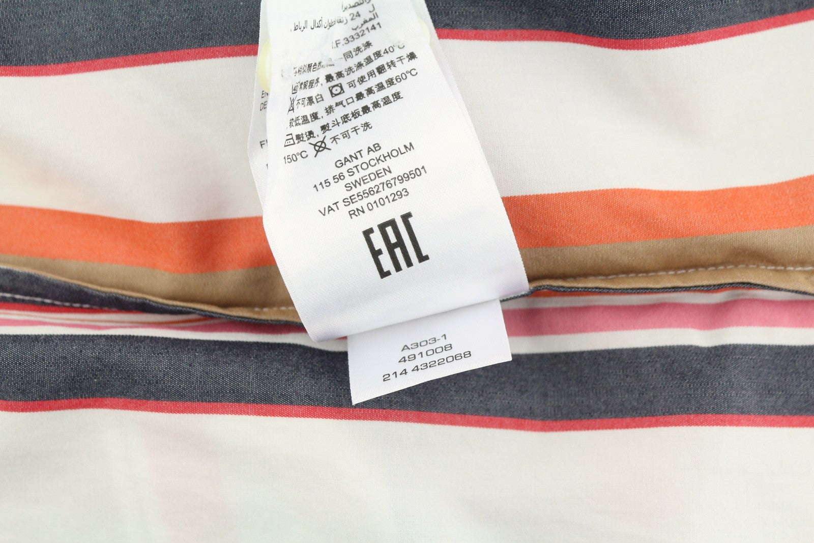 GANT Relaxed Multi Stripe Women Shirt EU38 M Eggshell Button Patch Pocket