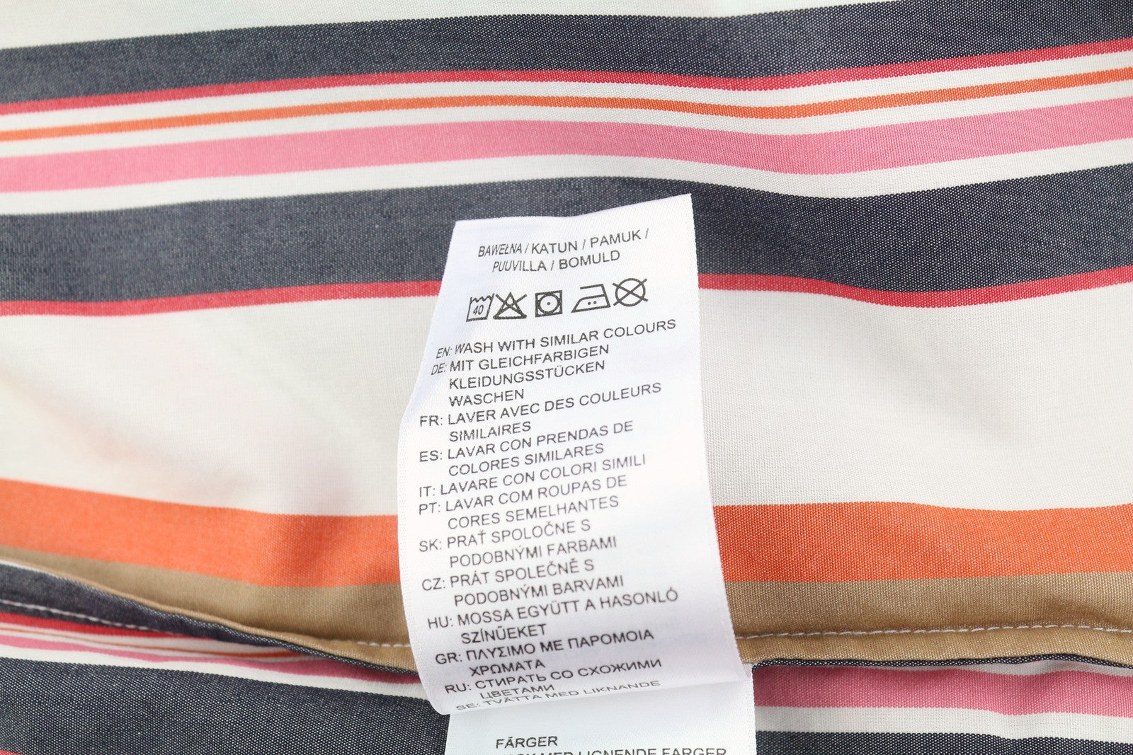 GANT Relaxed Multi Stripe Women Shirt EU38 M Eggshell Button Patch Pocket