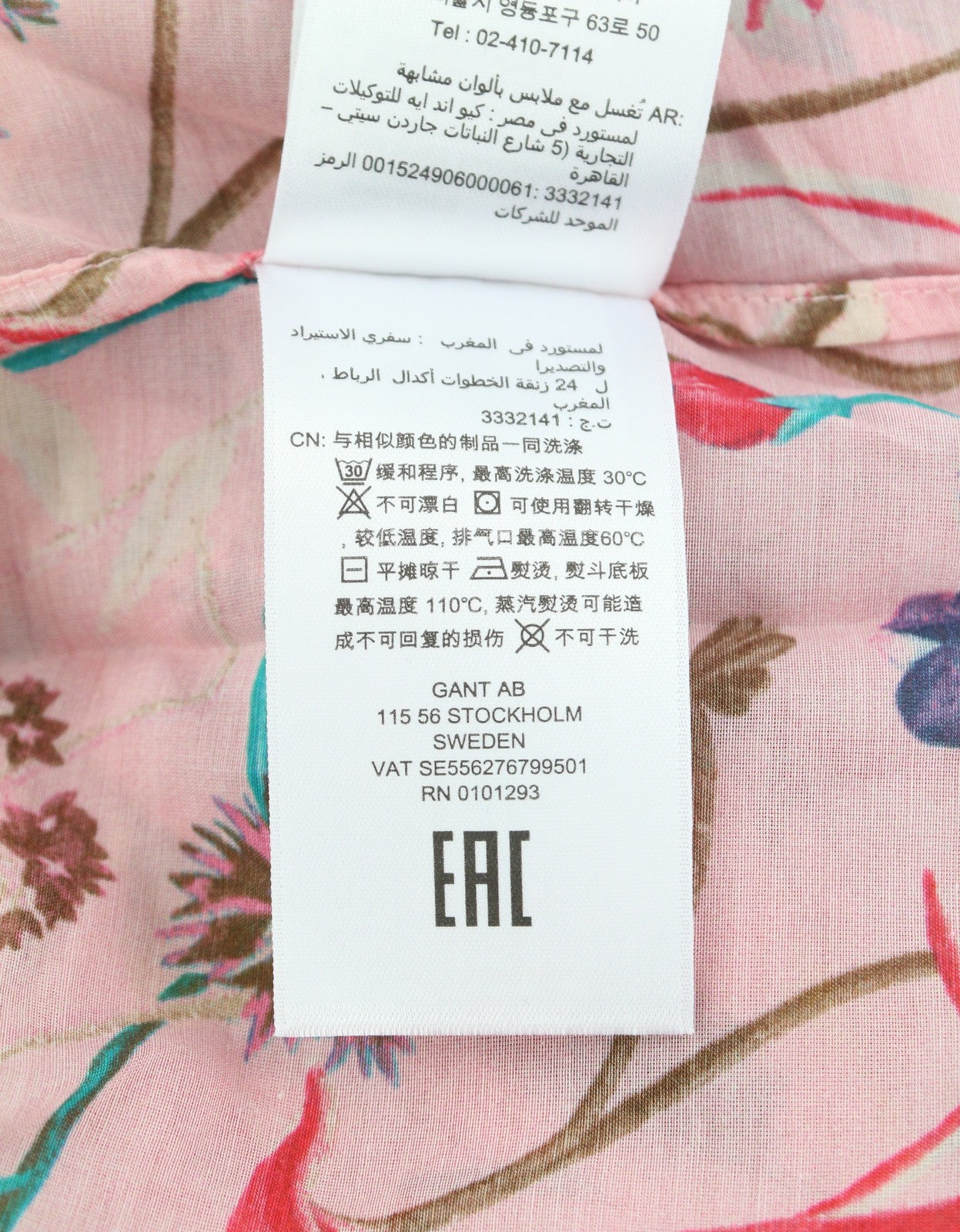 GANT Wild Floral Flounce Women Blouse EU36 S Preppy Pink 3/4 Balloon Sleeves