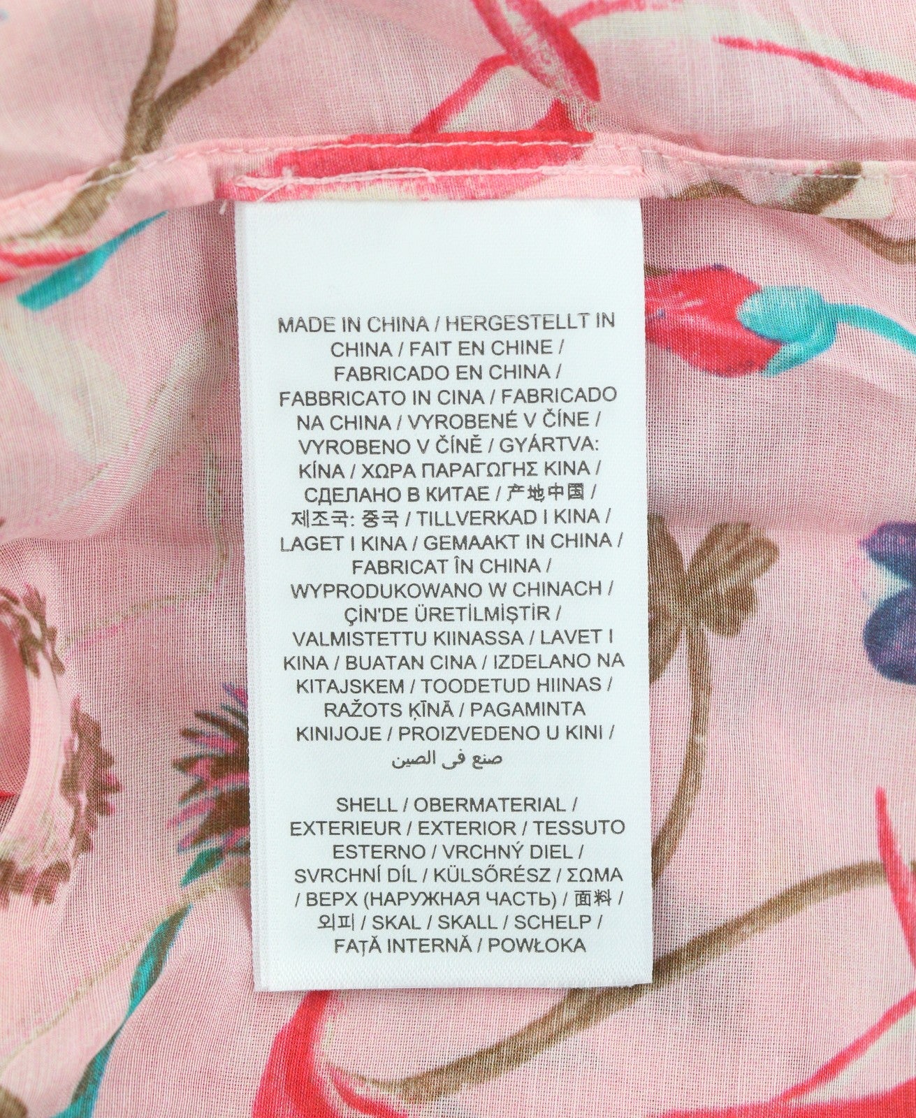 GANT Wild Floral Flounce Women Blouse EU36 S Preppy Pink 3/4 Balloon Sleeves