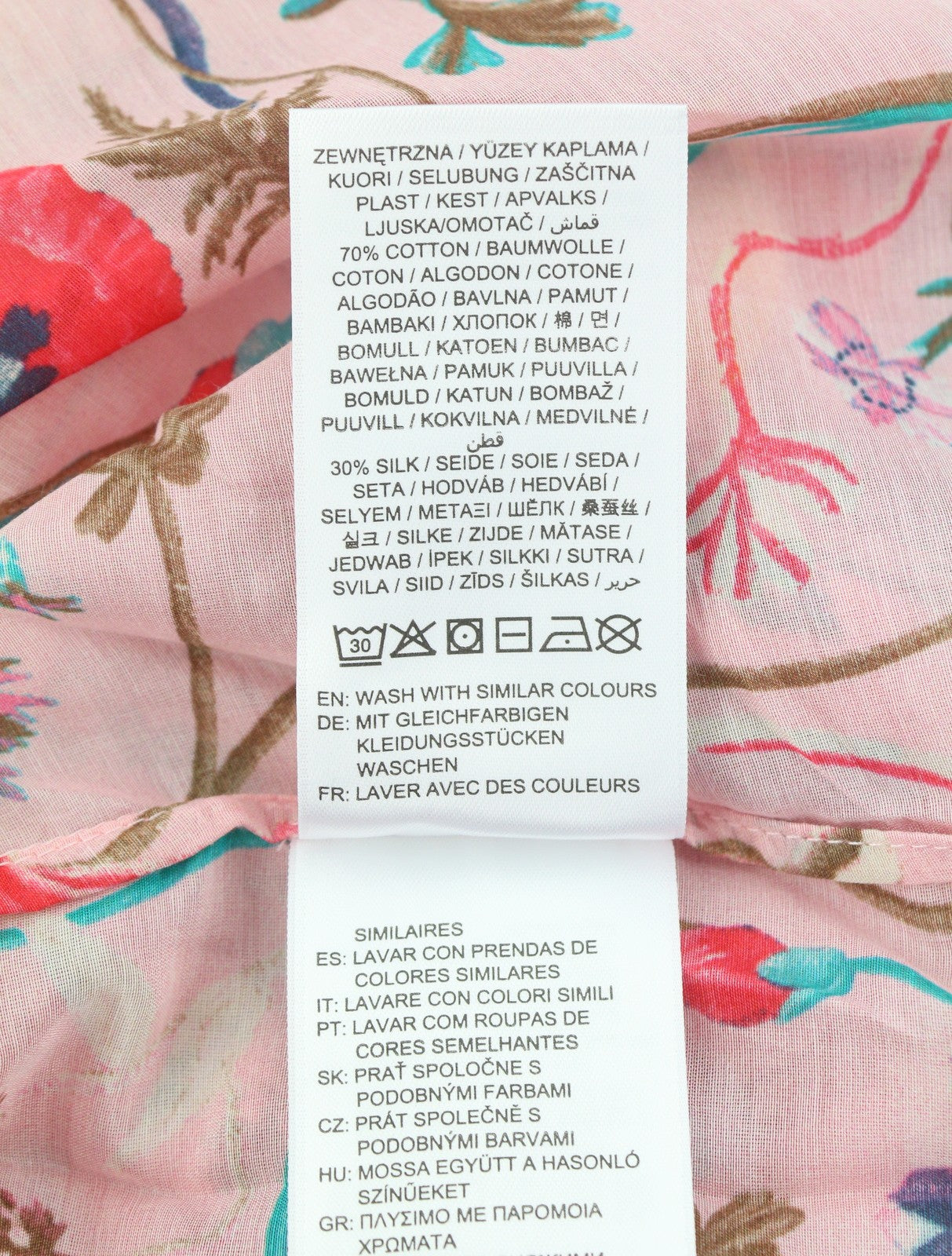 GANT Wild Floral Flounce Women Blouse EU36 S Preppy Pink 3/4 Balloon Sleeves