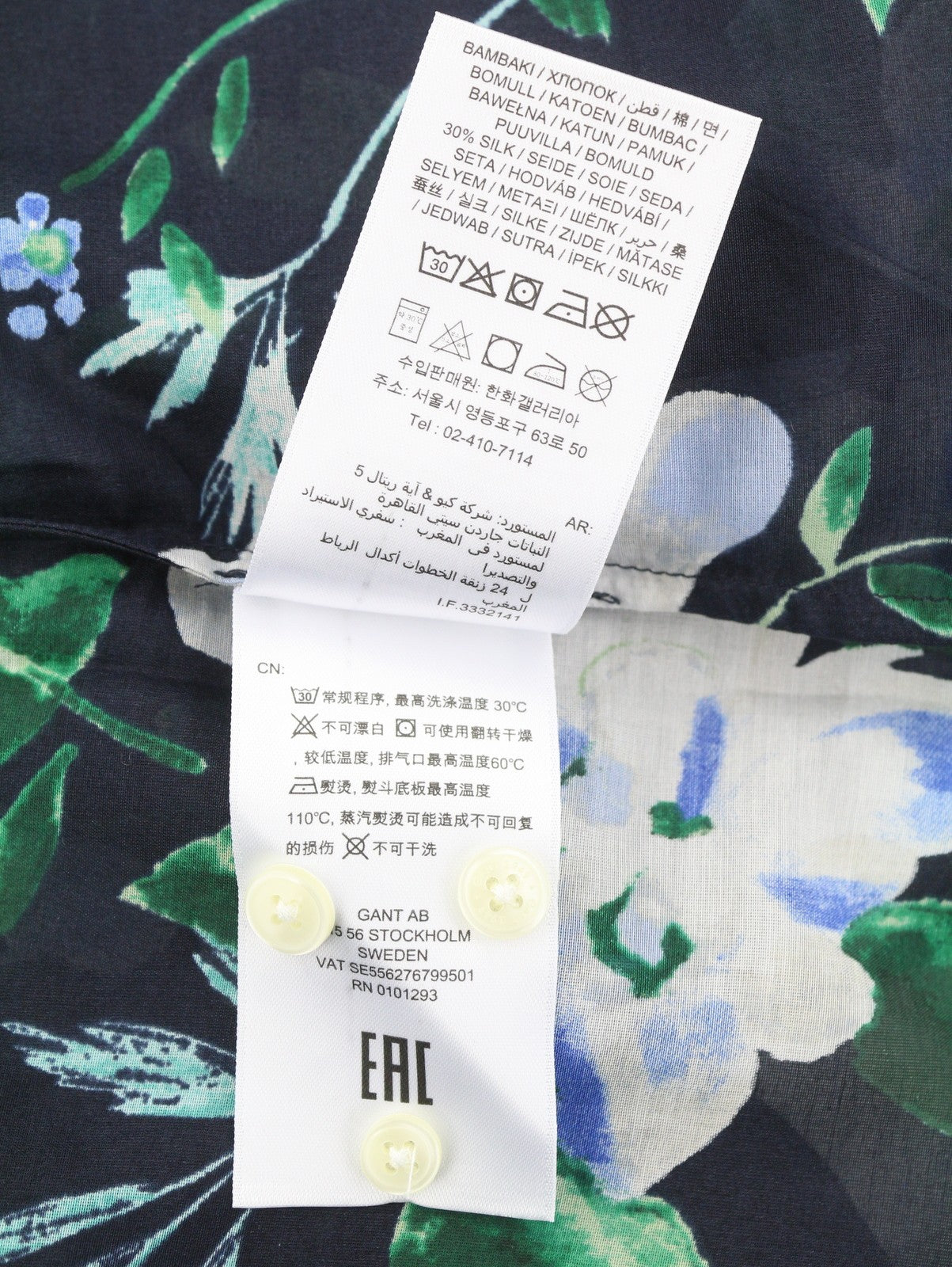 GANT Reg Rose Cot Silk Women Shirt EU38 M Evening Blue Transparent Button-Up