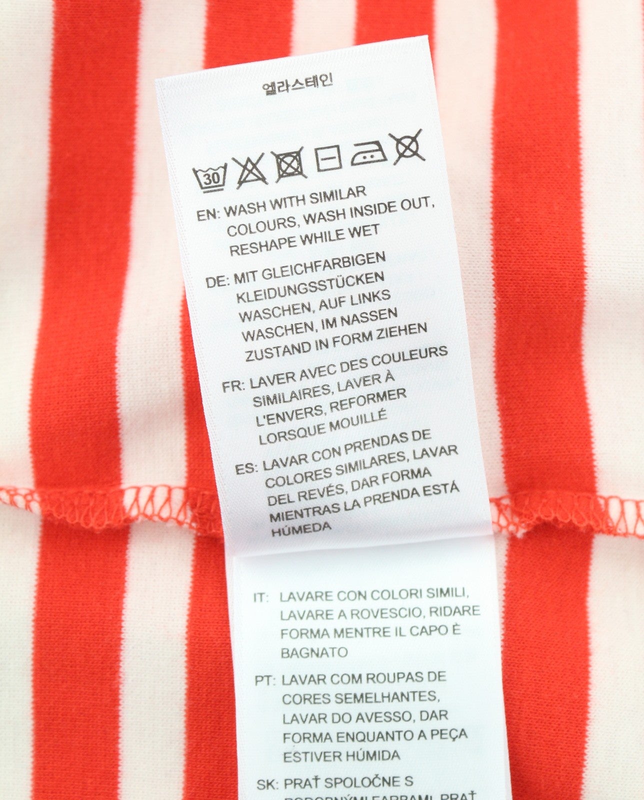 GANT Striped 1x1 Rib 3/4 Women T-Shirt S Lava Red Round Collar Tricot Stretch