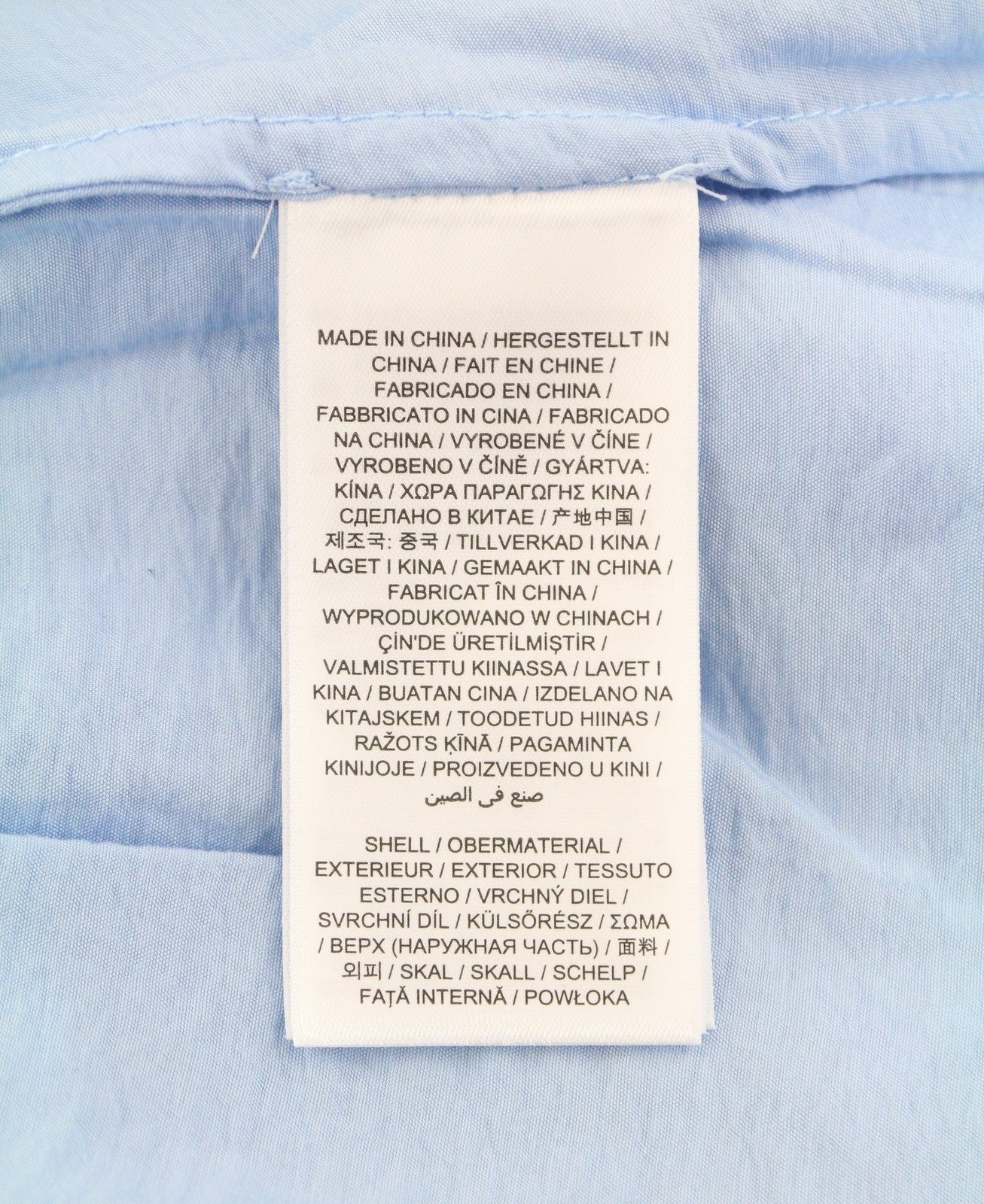 GANT SS Flounce Women Blouse EU38 M Waterfall Blue Relaxed Fit Puff Sleeves