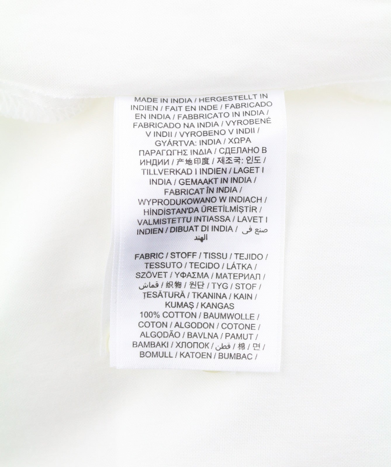 GANT Frill Women Shirt EU46 XL White Oxford Ruffle Button-Up Spread Neck
