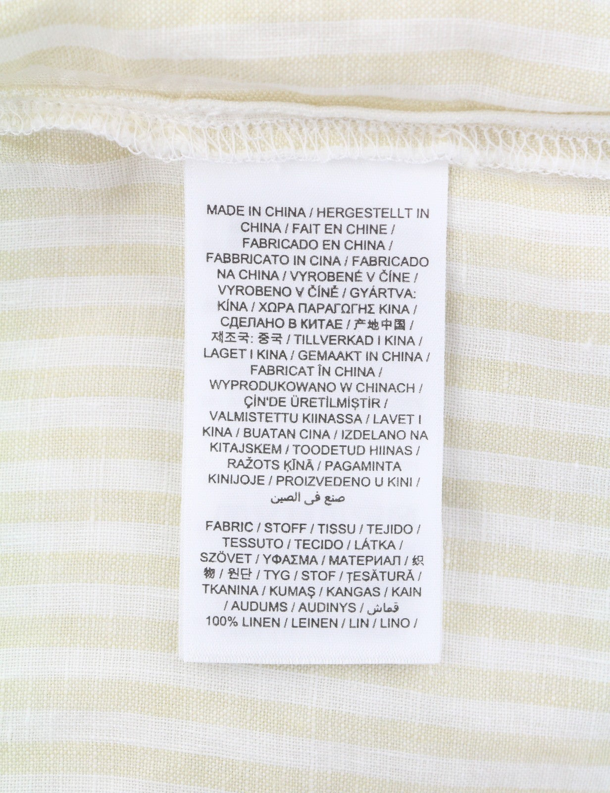 GANT Reg Linen Stripe Women Shirt EU44 XL Desert Beige Button-Up Spread Neck