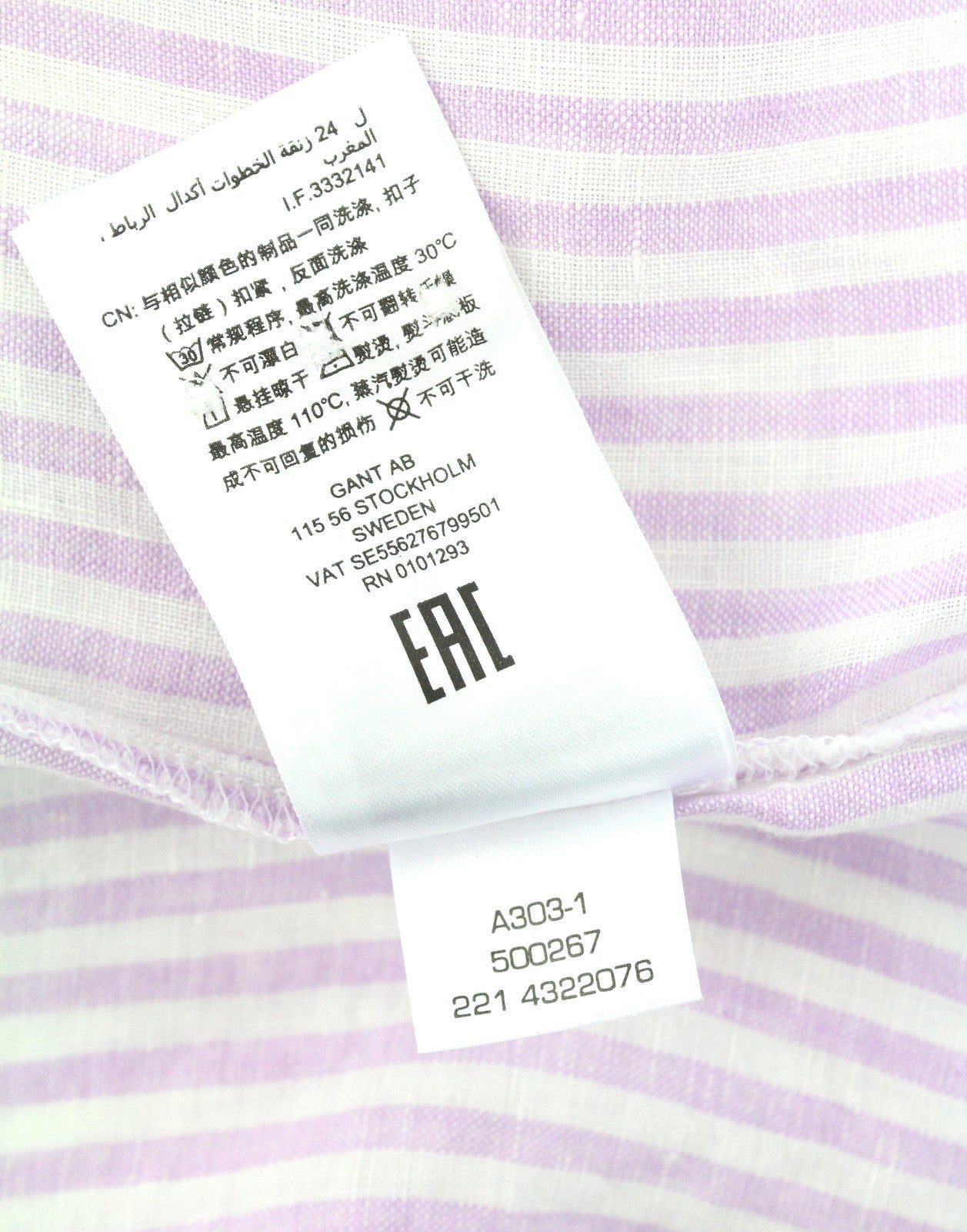 GANT Reg Linen Stripe Women Shirt EU34 XS Crocus Purple Button-Up Spread Neck